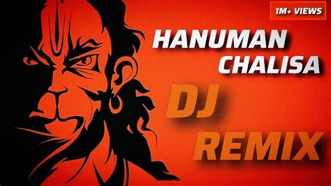 hanuman dj song|hanuman chalisa dj songs.